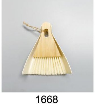 Dustpan — ITEM.NO 1668 wholesale household plastic product