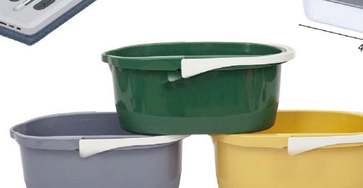 Mop Basin 3-pc Set — ITEM.NO 6535 wholesale household plastic product