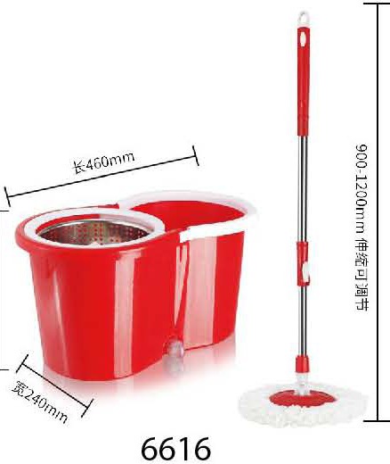 Spin Mop Bucket (Dual Drive) — ITEM.NO 6616 wholesale household plastic product