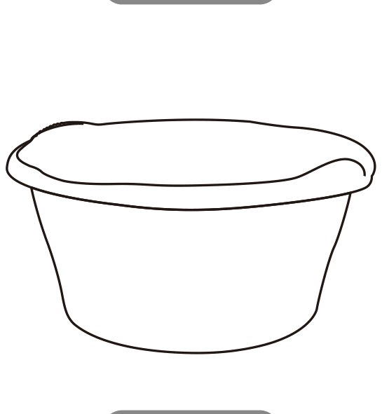 Wash Basin — ITEM.NO 7021 wholesale household plastic product