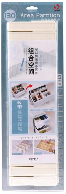 Drawer Divider ITEM.NO 7213