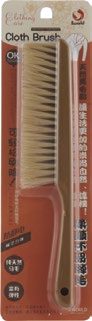 Horsehair Cleaning Brush ITEM.NO 8502