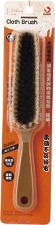 Horsehair Cleaning Brush — ITEM.NO 8503 wholesale household plastic product