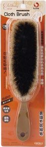 Horsehair Coat Brush — ITEM.NO 8505 wholesale household plastic product