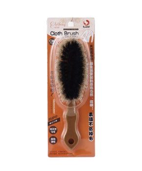 Horsehair Coat Brush — ITEM.NO 8506 wholesale household plastic product