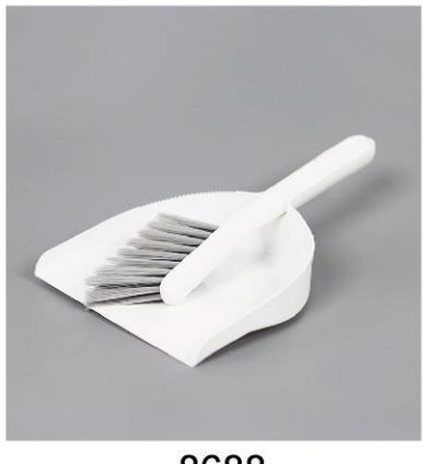 Dustpan & Brush Set ITEM.NO 8688