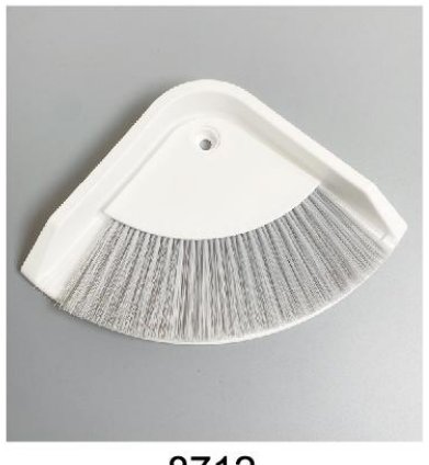 Fan Dustpan — ITEM.NO 8712 wholesale household plastic product